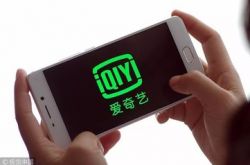 (3分钟科普下)上海公司咨询电话号码_哔哩哔哩